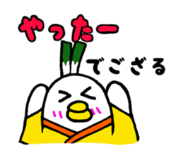 2673915