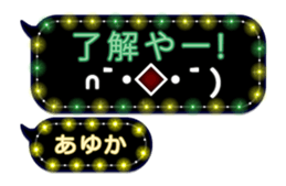 267394201