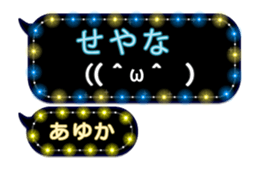 267394204