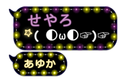 267394205
