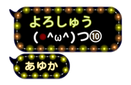 267394210