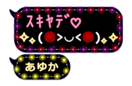 267394216