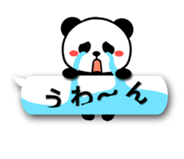 2673982