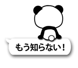 2673985