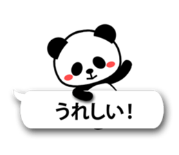 2673987