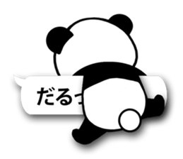 2673990