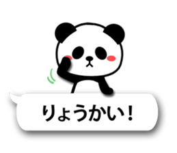 2673993