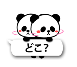 2674003