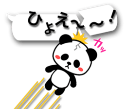 2674004