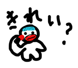 2674214