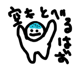 2674215