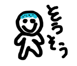 2674232