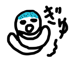 2674244