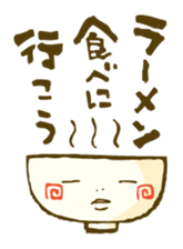2674365