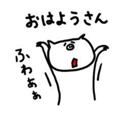 2674371