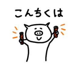 2674372