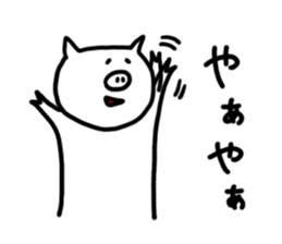 2674375