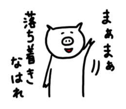 2674379
