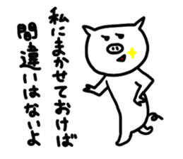 2674380