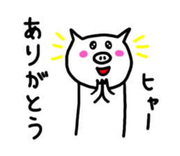 2674381