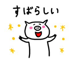 2674383