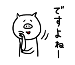 2674384