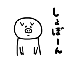 2674386