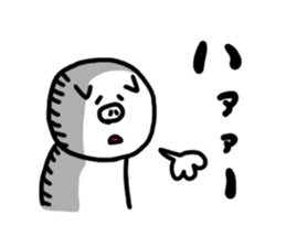 2674393