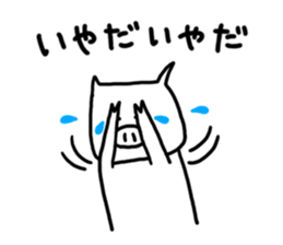 2674395
