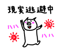 2674400