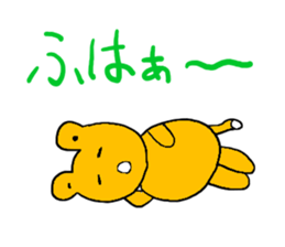 2674809