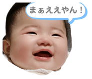 267487735
