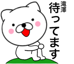 26755960