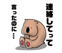 267594807