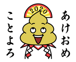 267597766
