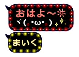 267605230