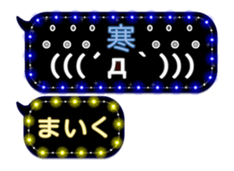 267605233