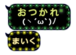 267605234