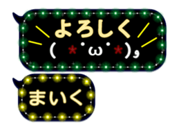 267605240