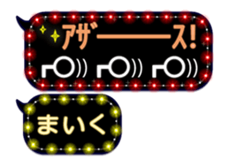 267605242