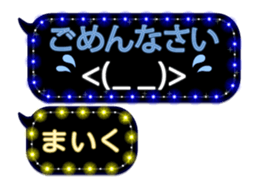 267605243