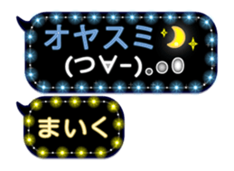 267605251