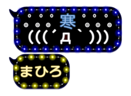 267605345