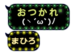 267605346
