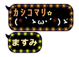 267619716