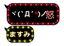 267619725