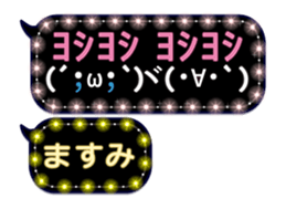267619726
