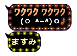 267619729