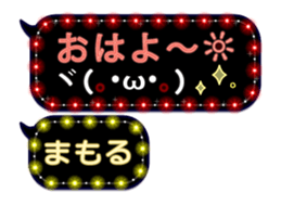267619902