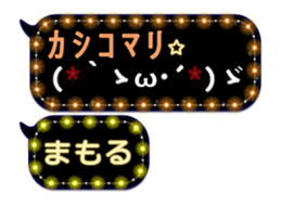 267619908